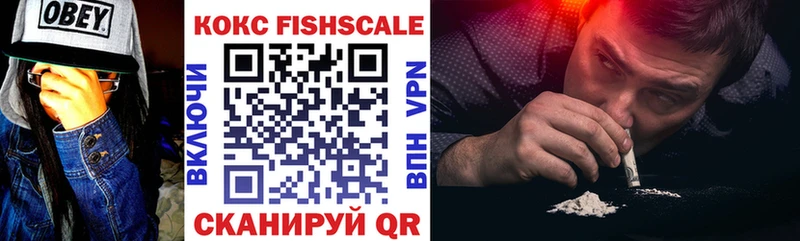 наркота маркетплейс официальный сайт COCAIN Эквадор Дедовск