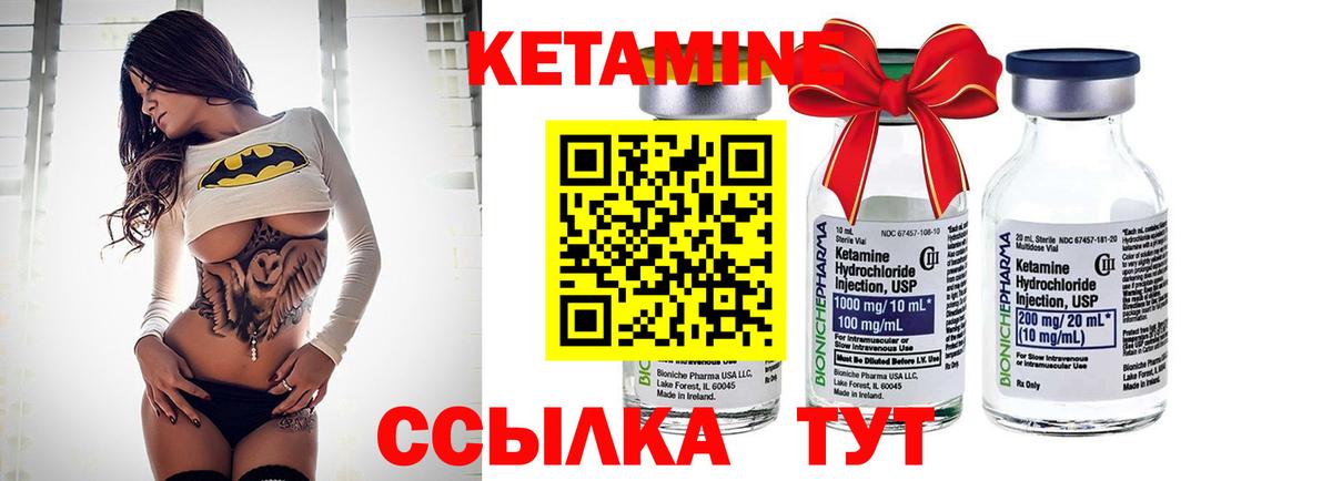 Галлюциногенные грибы Дедовск