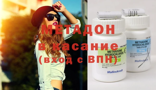 крисы Алзамай