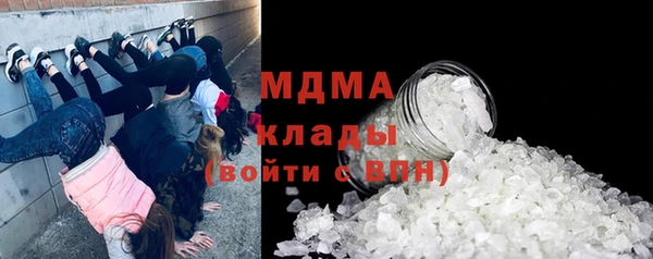 скорость mdpv Алексеевка