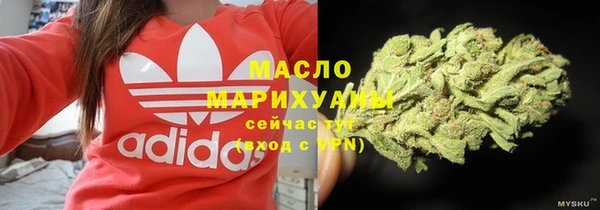 скорость mdpv Алексеевка