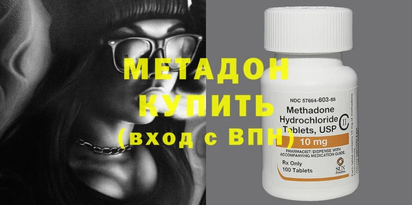крисы Алзамай