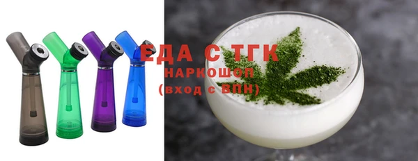 крисы Алзамай