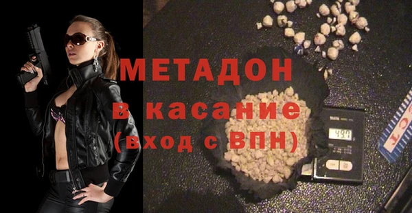 синтетический гашиш Алексин