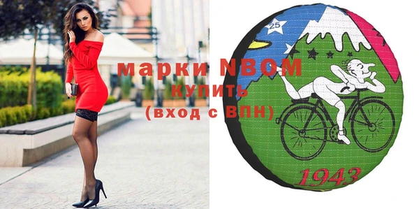 крисы Алзамай