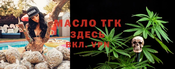 скорость mdpv Алексеевка