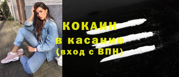 скорость mdpv Алексеевка