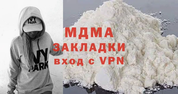 крисы Алзамай