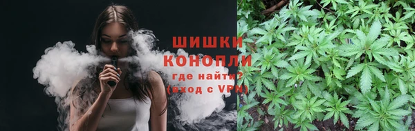 скорость mdpv Алексеевка
