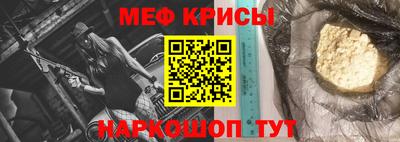 герыч Ипатово