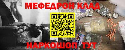 герыч Ипатово