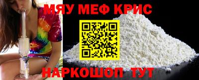 герыч Ипатово