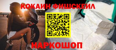 гашиш Изобильный
