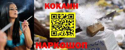 бутик Ирбит
