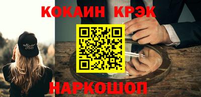 гашиш Изобильный
