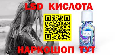 гашиш Изобильный