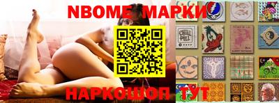 гашиш Изобильный