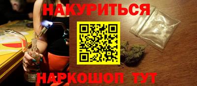 бутик Ирбит