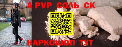 гашиш Изобильный
