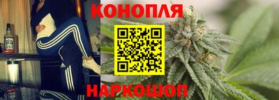 гашиш Изобильный