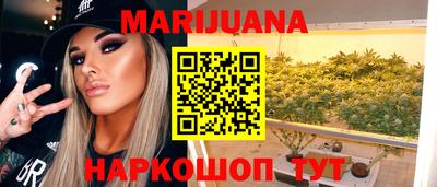 гашиш Изобильный