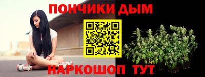 бутик Ирбит