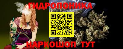 гашиш Изобильный