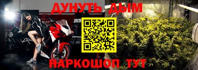 герыч Ипатово
