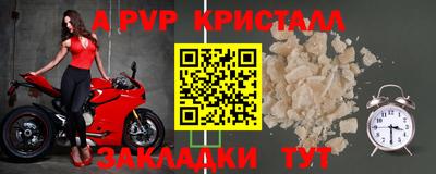 гашиш Изобильный