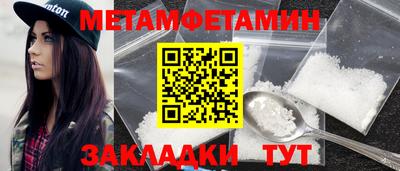 гашиш Изобильный