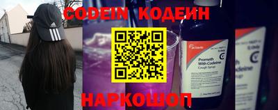 гашиш Изобильный