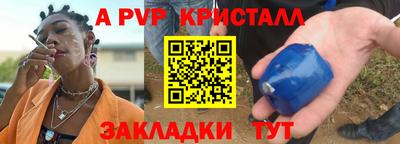 гашиш Изобильный