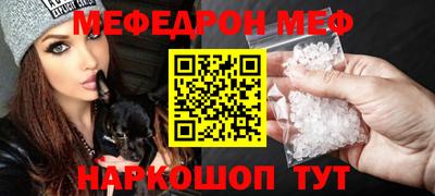 герыч Ипатово