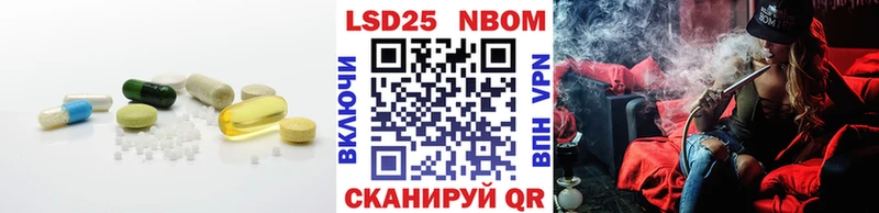 ЛСД экстази ecstasy Дедовск