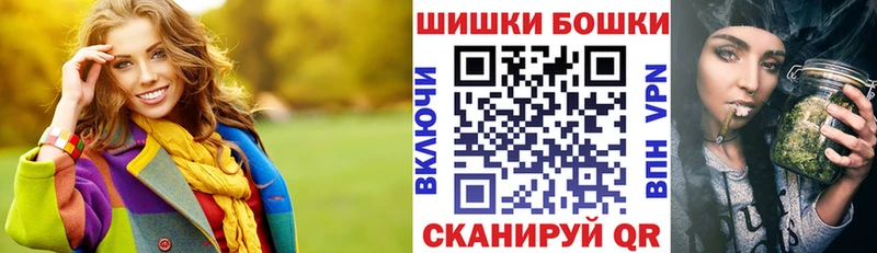 где можно купить   KRAKEN как войти  Канабис семена  Дедовск 