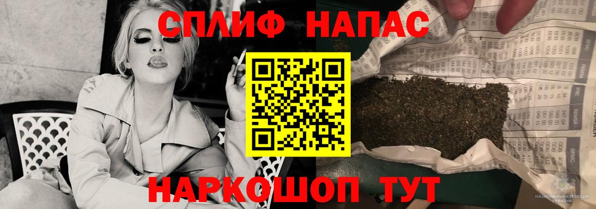 Дедовск  Марихуана тримм  Канабис AK-47  Вход с VPN  Шишки марихуана сатива  Канабис Amnesia 