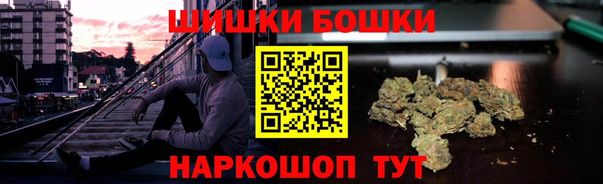 Конопля ГИДРОПОН Дедовск